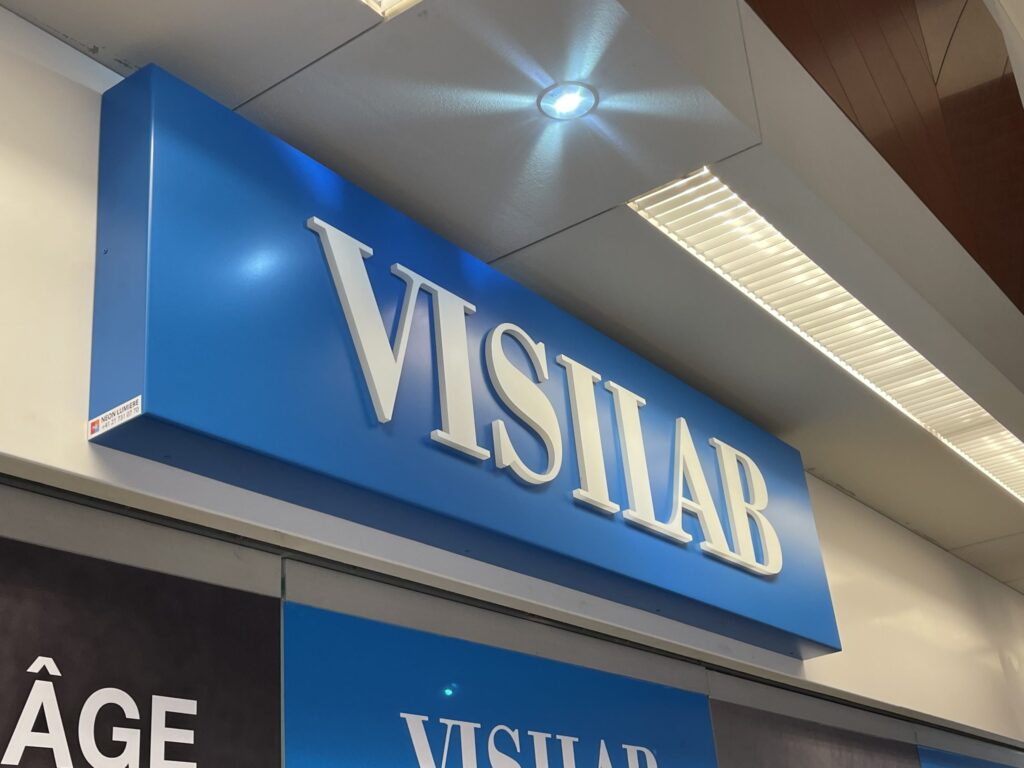 Caisson Visilab, Genève